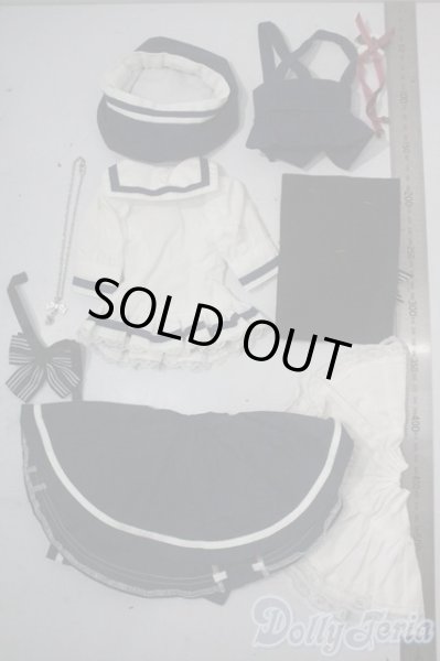 画像2: SD/OF:衣装セット U-25-10-21-125-TN-ZU (2)