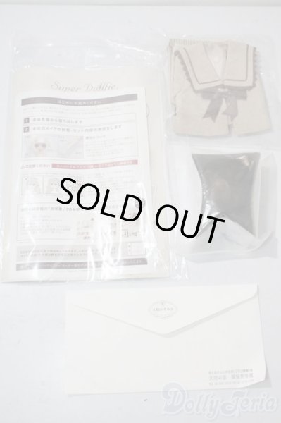 画像8: SDMGIRL/コーディネイトモデル:F-60 U-25-10-14-216-TN-ZU (8)