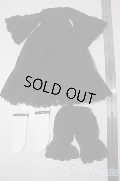 画像2: SDM＆MSD/OF:衣装セット U-25-10-21-091-TO-ZU (2)