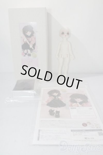 画像7: 幼SD女の子/愛夢 U-25-10-21-216-TN-ZU (7)