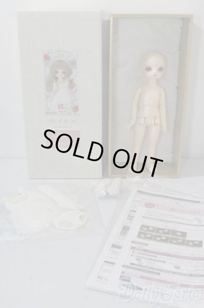 画像8: 幼SD/メル U-25-10-21-217-TN-ZU (8)