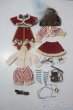 画像1: 幼SD/OF：衣装　DOLLHeart製 U-25-10-21-150-TN-ZU (1)