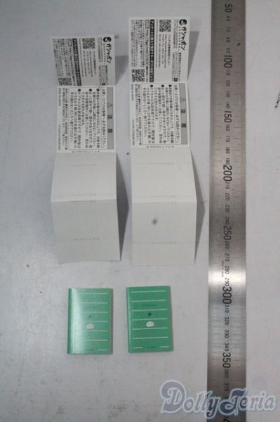 画像2: SDM＆MSD/OF:小物 U-25-10-21-199-TN-ZU (2)