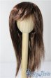 画像1: 7-8inch/ウィッグ U-25-11-12-044-TN-ZU (1)