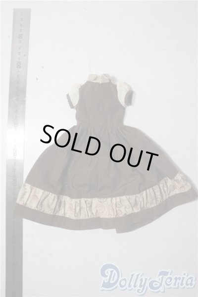 画像2: SDM＆MSD/OF:ワンピース U-25-10-28-084-TN-ZU (2)