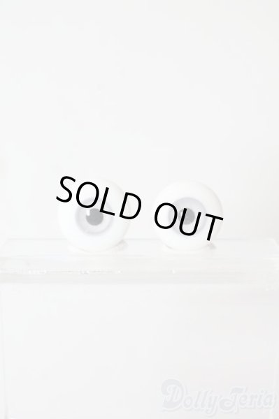 画像1: 17ｍｍ/造形村グラスアイ U-25-11-05-066-TN-ZU (1)