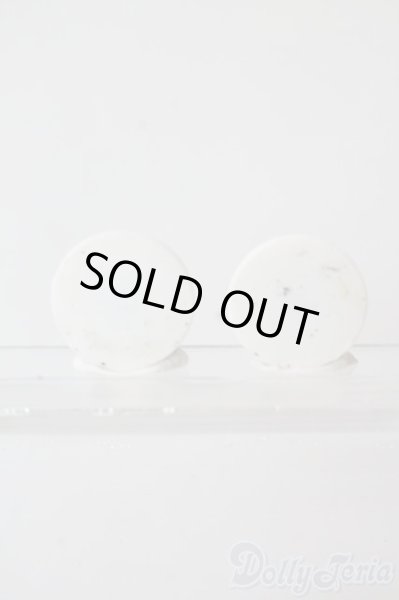 画像3: 17ｍｍ/造形村グラスアイ U-25-11-05-066-TN-ZU (3)