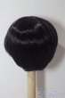 画像2: 8-9inch/ウィッグ U-25-11-05-098-TN-ZU (2)