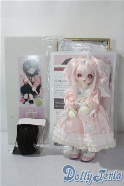 画像8: 幼SD女の子/愛夢 U-25-10-28-215-TN-ZU (8)