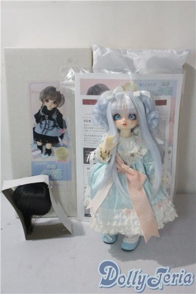 画像8: 幼SD女の子/夕愛 U-25-10-28-216-TN-ZU (8)