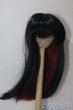 画像1: 9inch/DOLLCE ウィッグ U-25-11-05-105-TN-ZU (1)