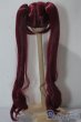 画像2: 9inch/DOLLCE ウィッグ U-25-11-05-109-TN-ZU (2)