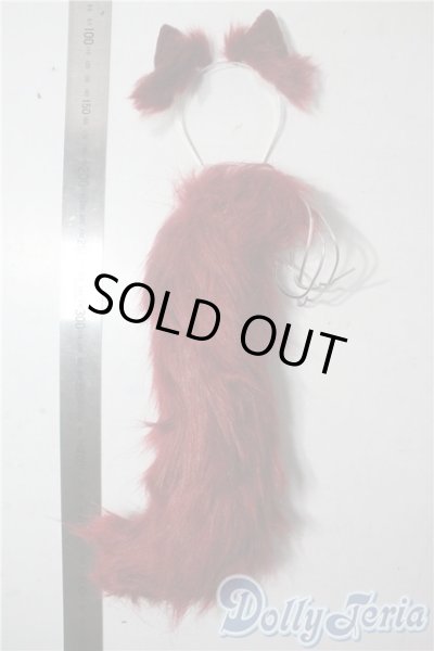 画像2: SD/OF:小物 U-25-10-28-151-TN-ZU (2)