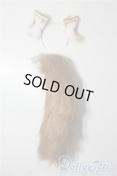 画像1: SD/OF:小物 U-25-10-28-150-TN-ZU (1)