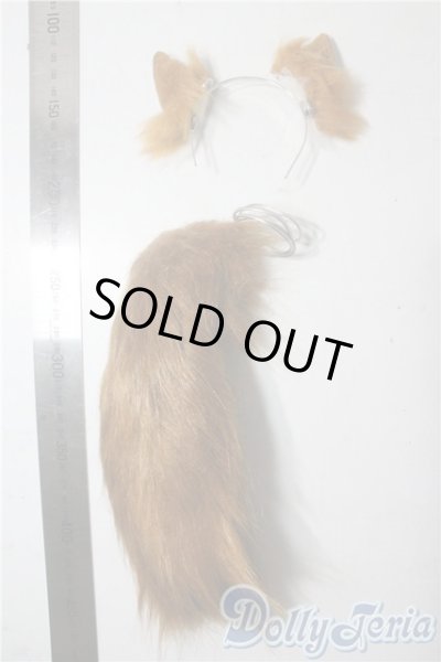 画像2: SD/OF:小物 U-25-10-28-150-TN-ZU (2)