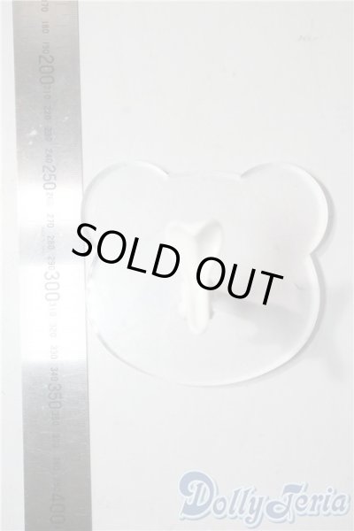 画像2: 幼SD/30ｃｍサイズスタンド U-25-10-28-205-TN-ZU (2)