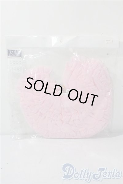 画像1: SD/OF:ぽんぽんパニエ(ピンク) U-25-10-28-068-TN-ZU (1)