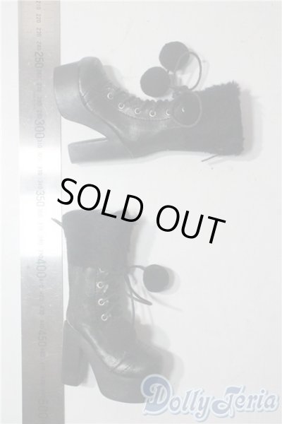 画像2: SDGrG/OF:靴 U-25-10-28-096-TN-ZU (2)