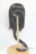 画像1: 9-10inch/ウィッグ U-25-10-21-233-TN-ZU (1)