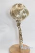 画像2: 9-10inch/ウィッグ U-25-10-21-234-TN-ZU (2)