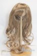 画像1: 9-10inch/ウィッグ U-25-10-21-240-TN-ZU (1)