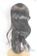 画像2: 9-10inch/ウィッグ U-25-10-21-246-TN-ZU (2)