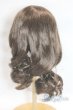 画像2: 9-10inch/ウィッグ U-25-10-21-257-TN-ZU (2)
