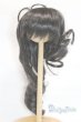 画像1: 9-10inch/ウィッグ U-25-10-21-275-TN-ZU (1)