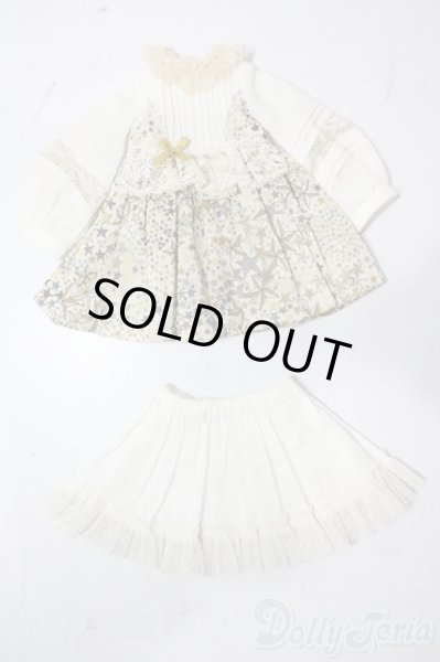 画像1: 幼SD/OF：petit cro製衣装セット U-25-11-05-148-TN-ZU (1)