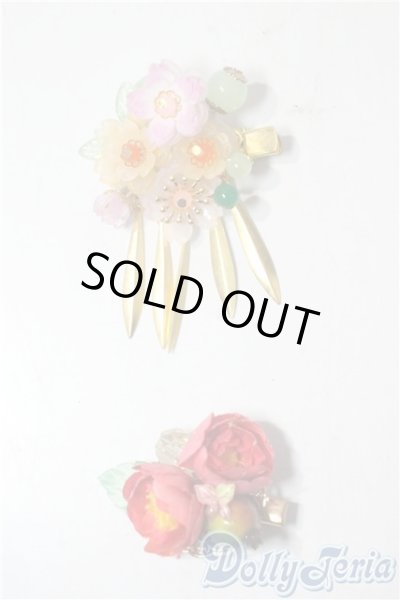 画像1: SDM＆MSD/OF:小物 U-25-10-28-200-TN-ZU (1)