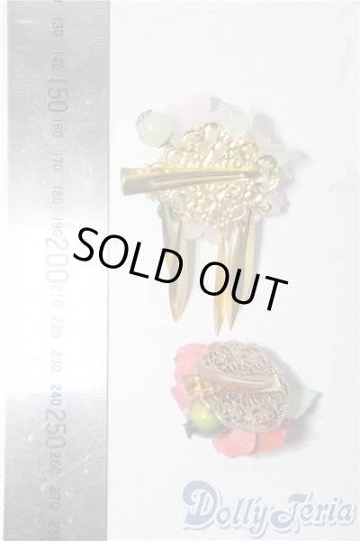 画像2: SDM＆MSD/OF:小物 U-25-10-28-200-TN-ZU (2)