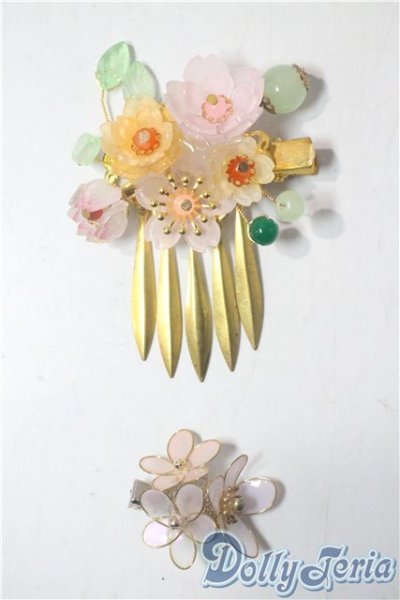 画像1: SDM＆MSD/OF:小物 U-25-10-28-201-TN-ZU (1)