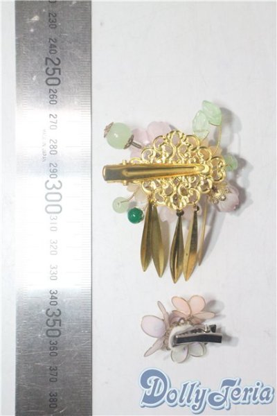 画像2: SDM＆MSD/OF:小物 U-25-10-28-201-TN-ZU (2)