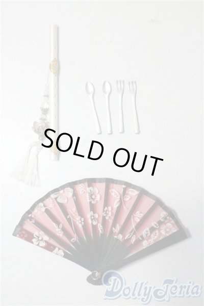 画像1: SDM＆MSD/OF:小物 U-25-10-28-198-TN-ZU (1)