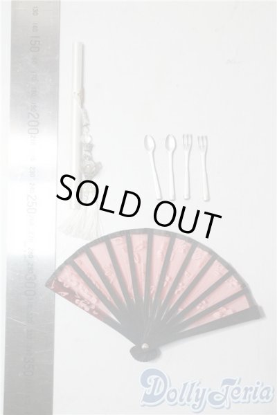 画像2: SDM＆MSD/OF:小物 U-25-10-28-198-TN-ZU (2)