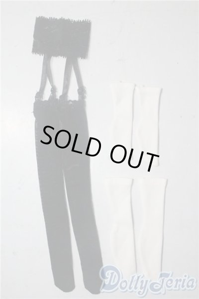 画像1: SDM＆MSD/OF:靴下 U-25-10-28-199-TN-ZU (1)