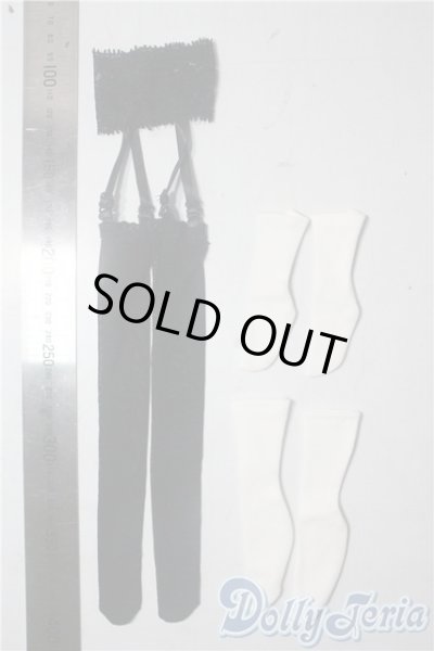 画像2: SDM＆MSD/OF:靴下 U-25-10-28-199-TN-ZU (2)