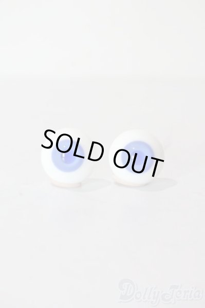 画像1: 16mm/グラスアイ U-25-11-05-041-TN-ZU (1)