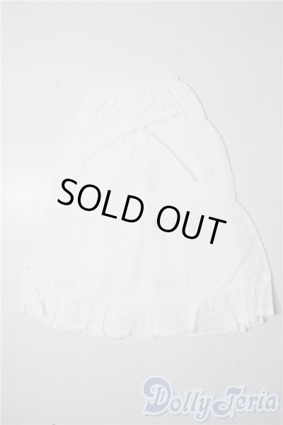 画像1: SD/OF:マキシスカート U-25-10-28-171-TN-ZU (1)