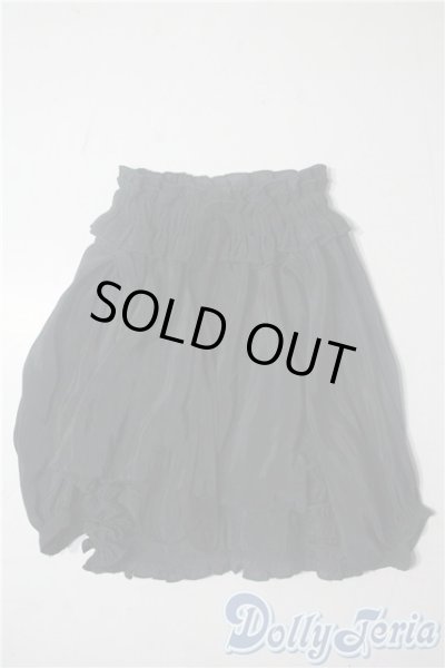 画像1: SDGrB＆SD13男の子/OF:トップス U-25-10-28-172-TN-ZU (1)