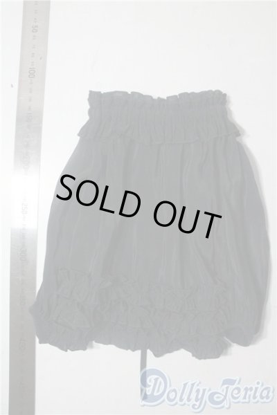 画像2: SDGrB＆SD13男の子/OF:トップス U-25-10-28-172-TN-ZU (2)