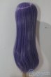 画像2: 8-9inch/ウィッグ U-25-11-05-097-TN-ZU (2)