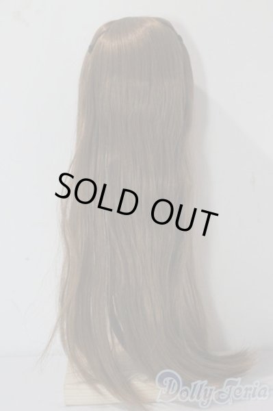 画像2: 7-8inch/ウィッグ U-25-11-05-085-TN-ZU (2)