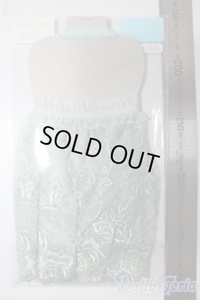 画像2: SD16/OF:あとりえもにら様製 ベビードール U-25-11-05-020-TN-ZU (2)