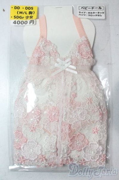 画像1: SDGrG/OF:あとりえもにら様製 ベビードール U-25-11-05-024-TN-ZU (1)
