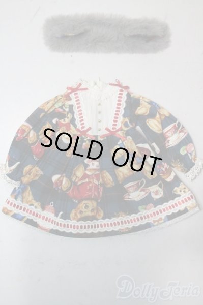 画像1: SDM＆MSD/OF:衣装セット U-25-11-05-008-TN-ZU (1)