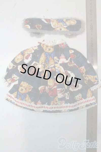 画像2: SDM＆MSD/OF:衣装セット U-25-11-05-008-TN-ZU (2)