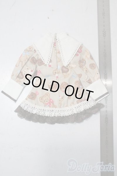 画像2: SDM＆MSD/OF:ワンピース U-25-11-05-009-TN-ZU (2)