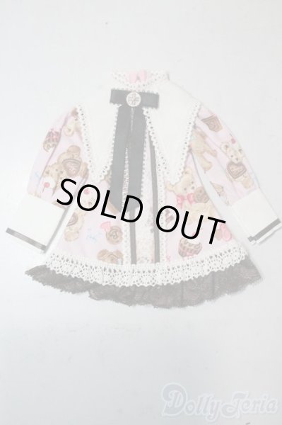 画像1: SDM＆MSD/OF:ワンピース U-25-11-05-011-TN-ZU (1)