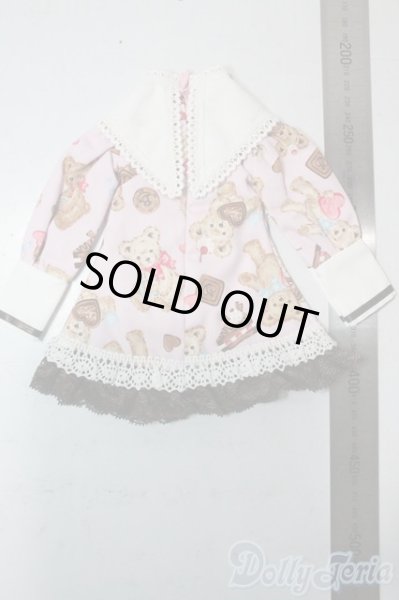 画像2: SDM＆MSD/OF:ワンピース U-25-11-05-011-TN-ZU (2)